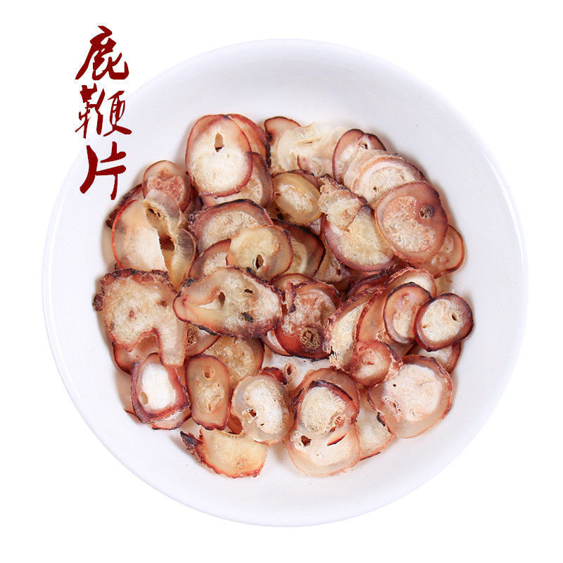 饴糖
