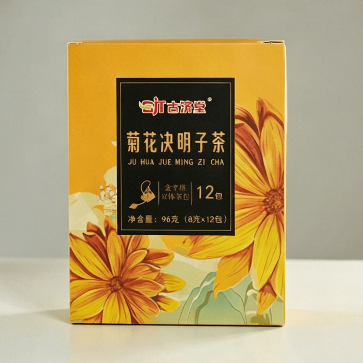 菊花决明子茶