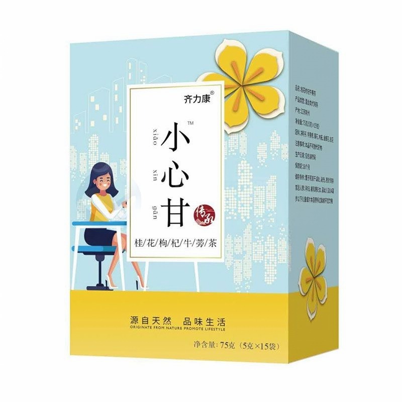 小心甘桂花枸杞牛蒡茶