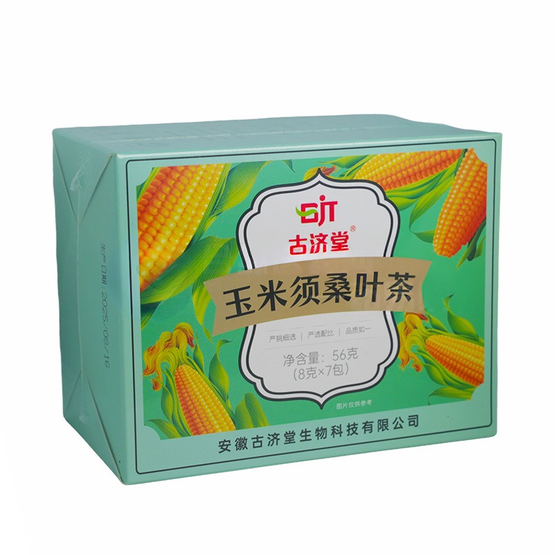 玉米须桑叶茶