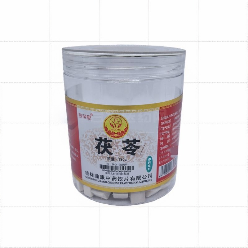 茯苓（鼎康）