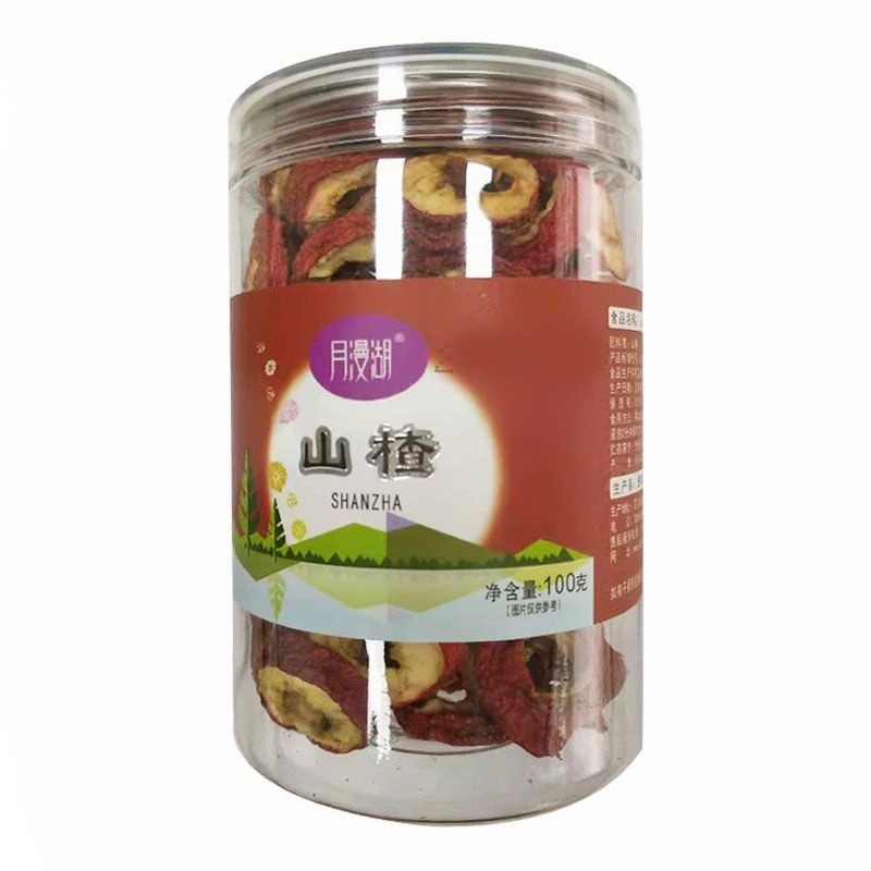 山楂（锦天康）