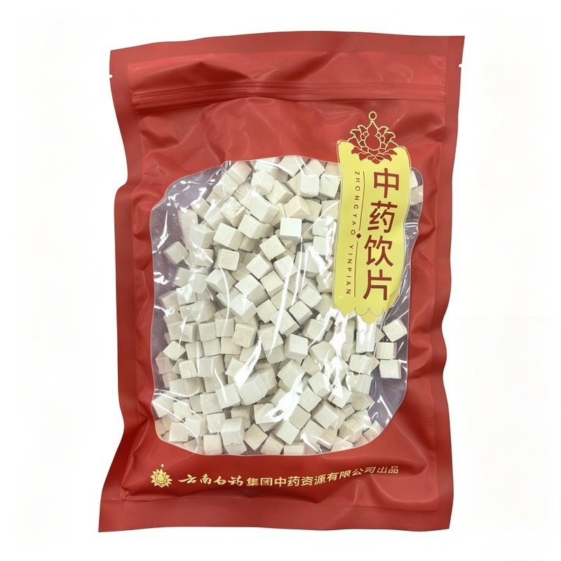 茯苓