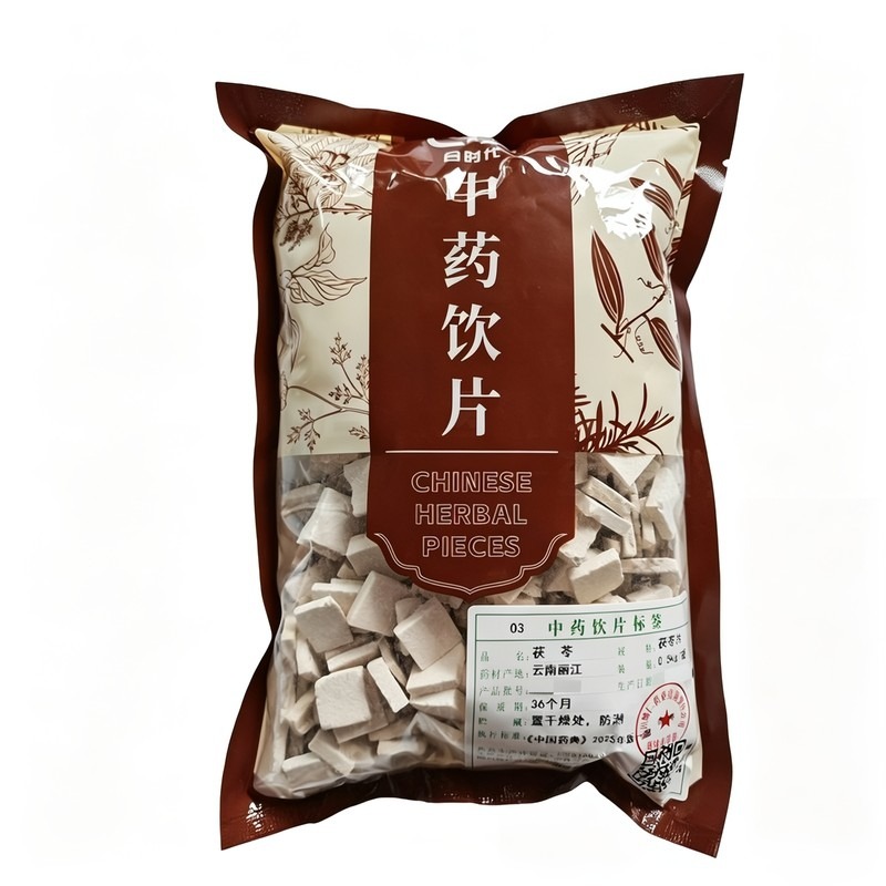 茯苓片