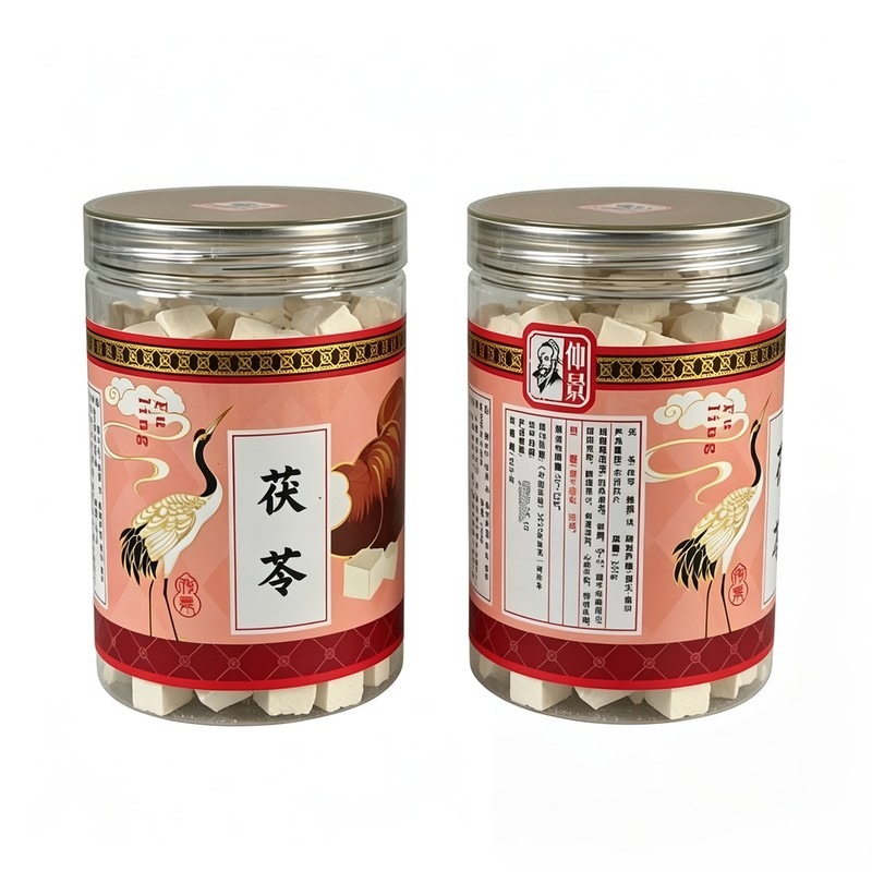 茯苓