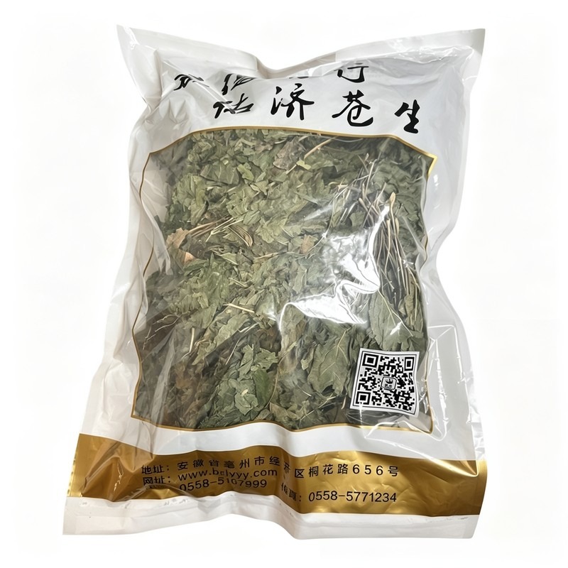 人参叶