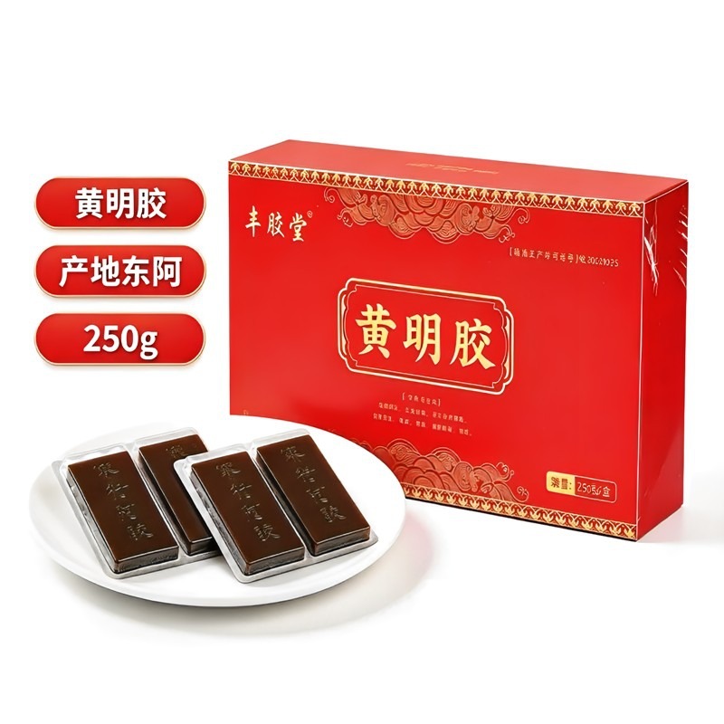 黄明胶