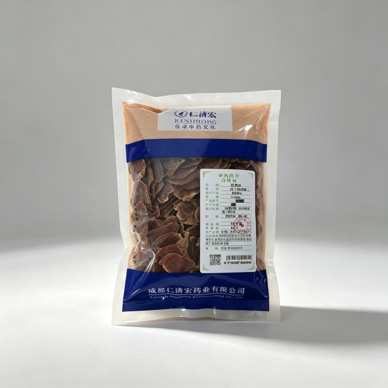 红参