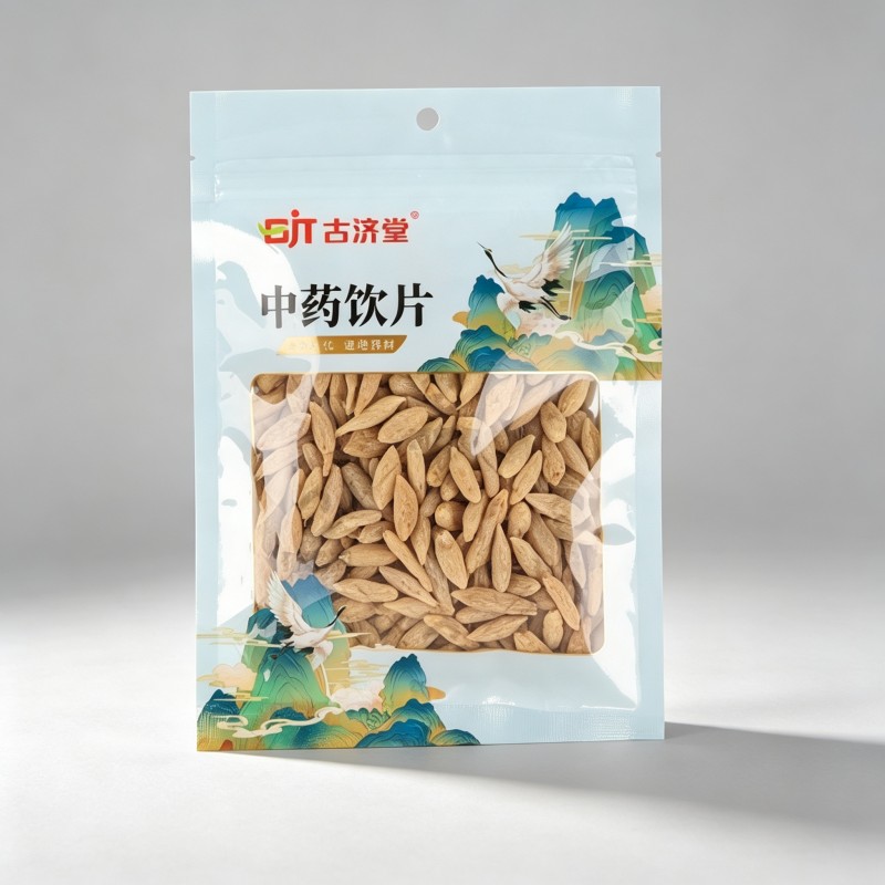 麦冬