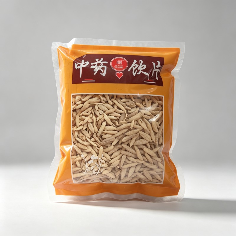 山麦冬