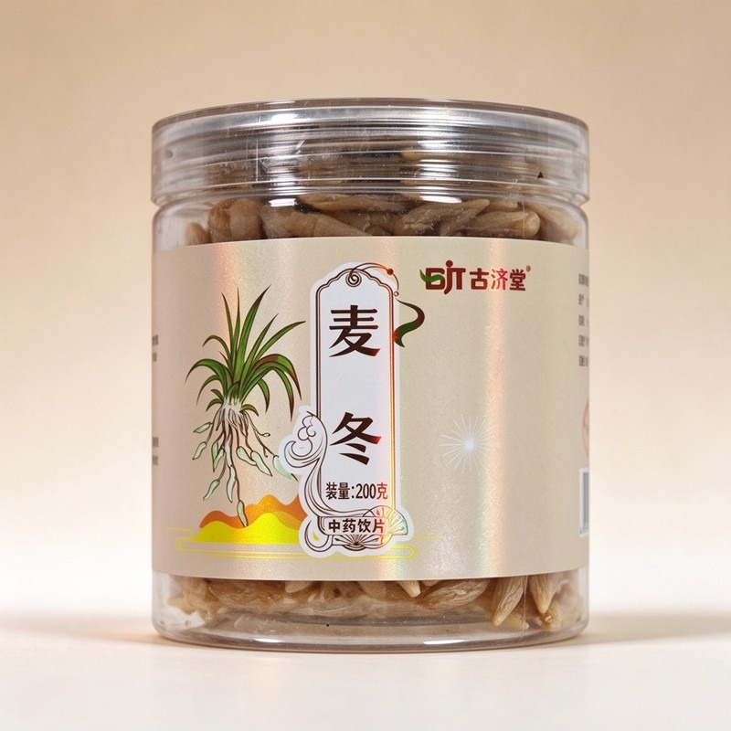 麦冬