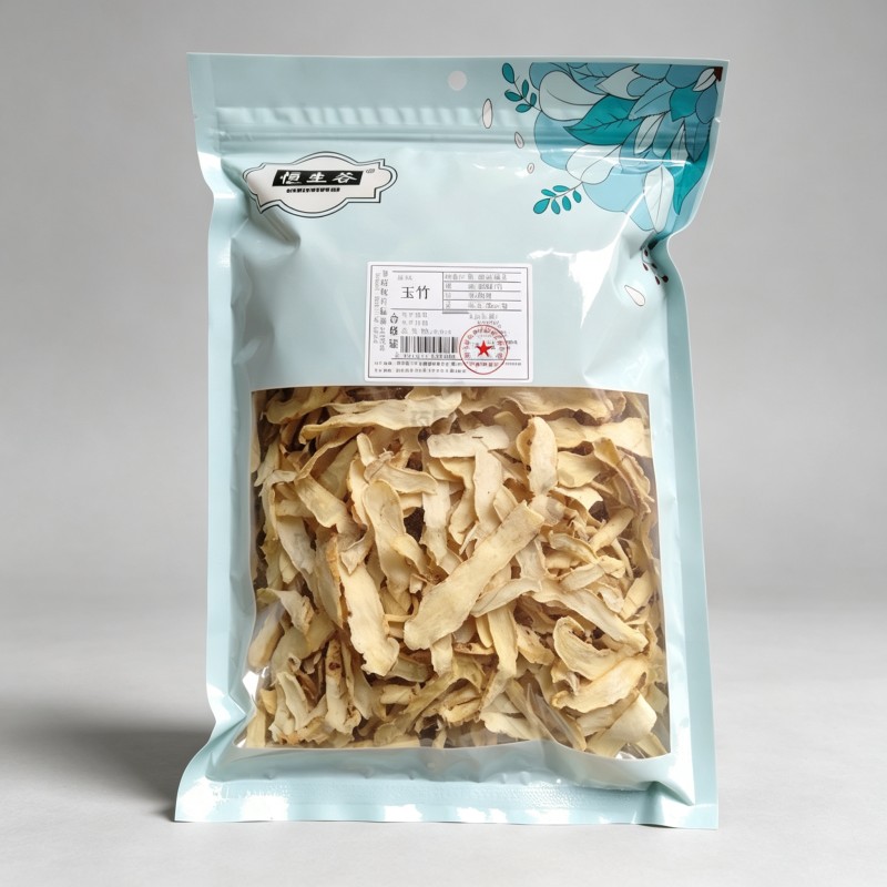 玉竹