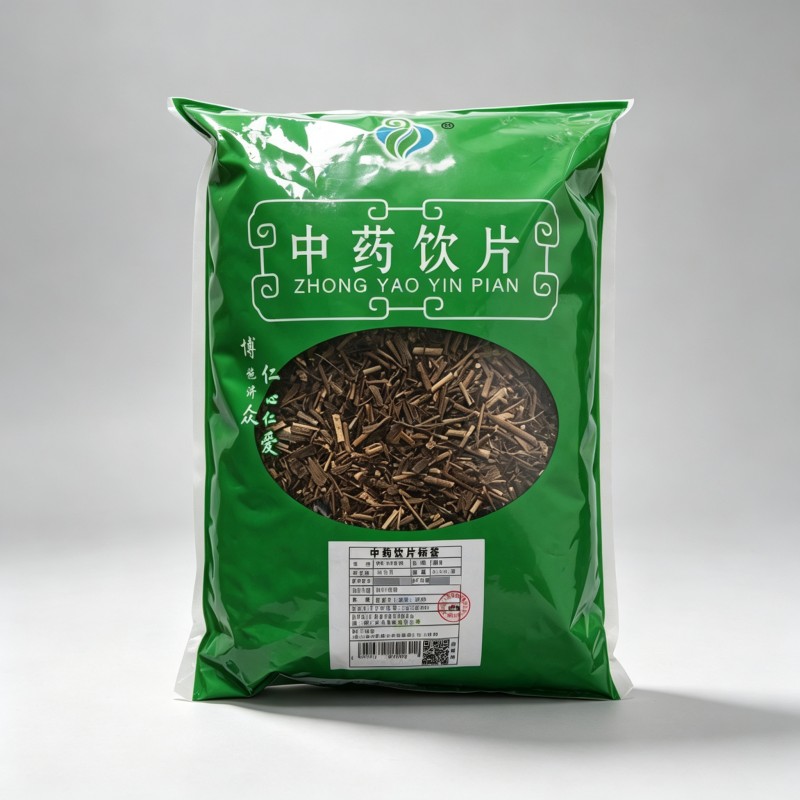 醋竹叶柴胡