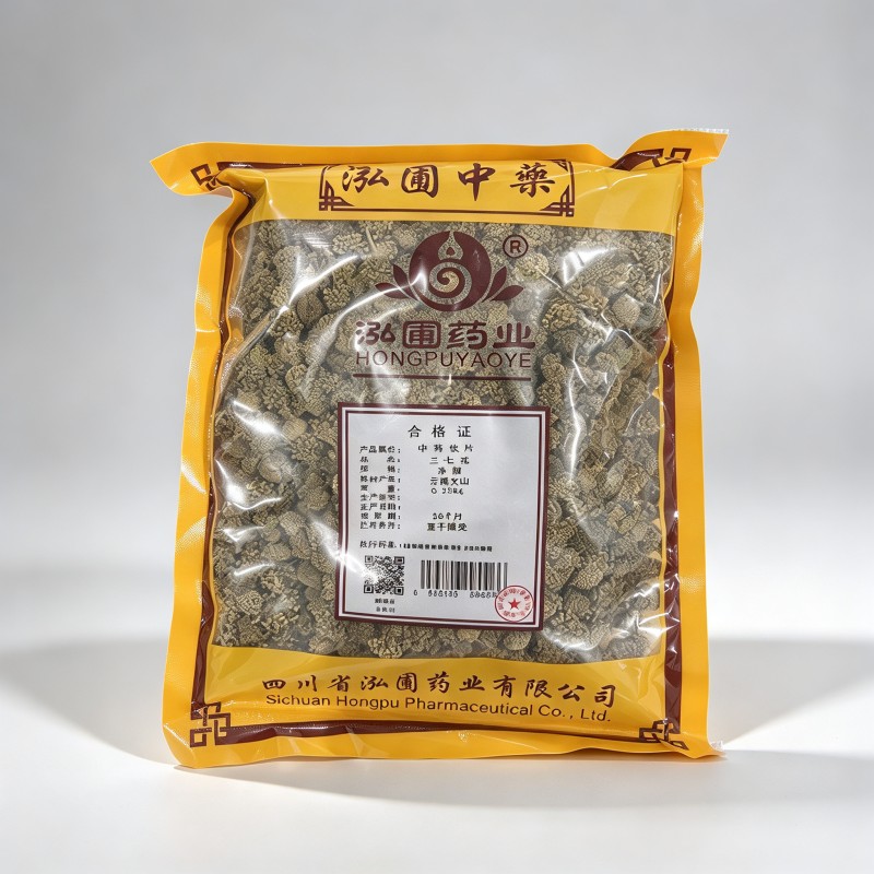 川芎