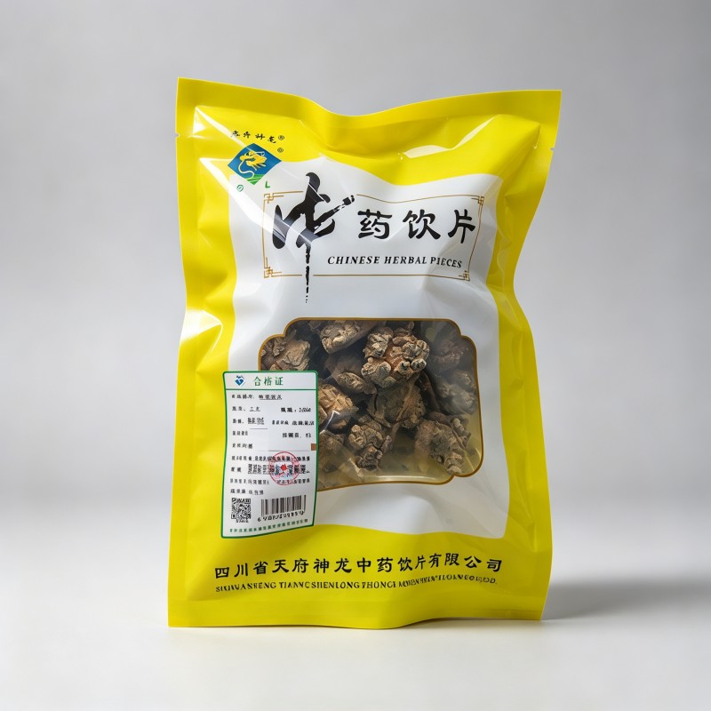三七