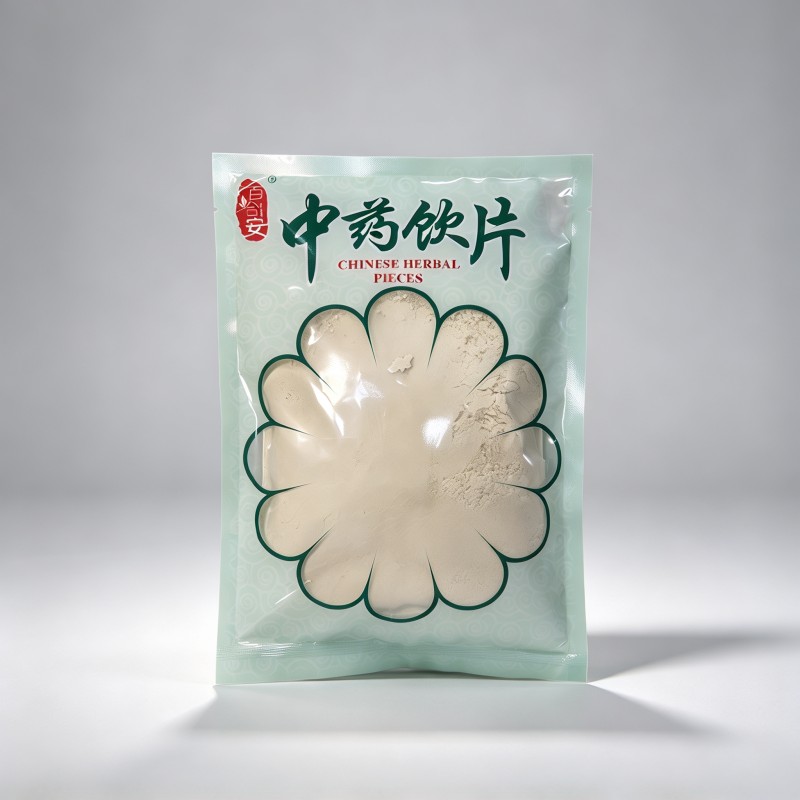 白茅根