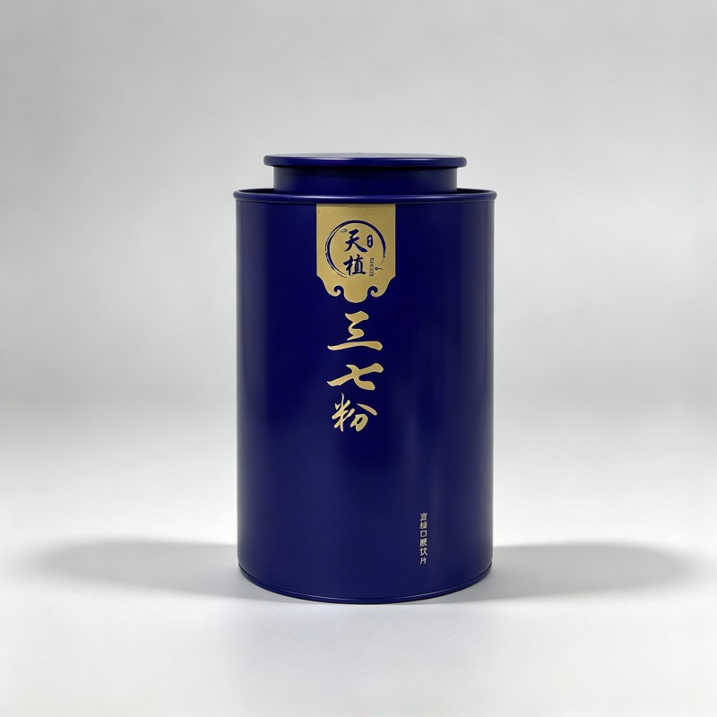 白茅根
