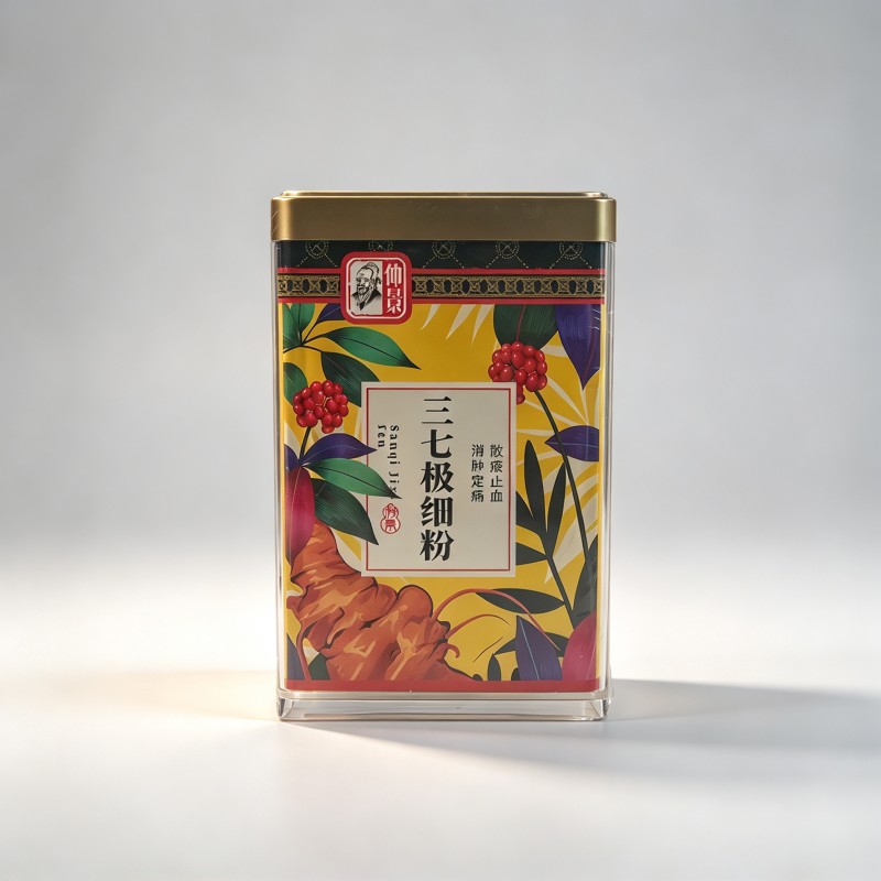 三七粉