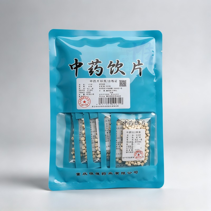 川贝母