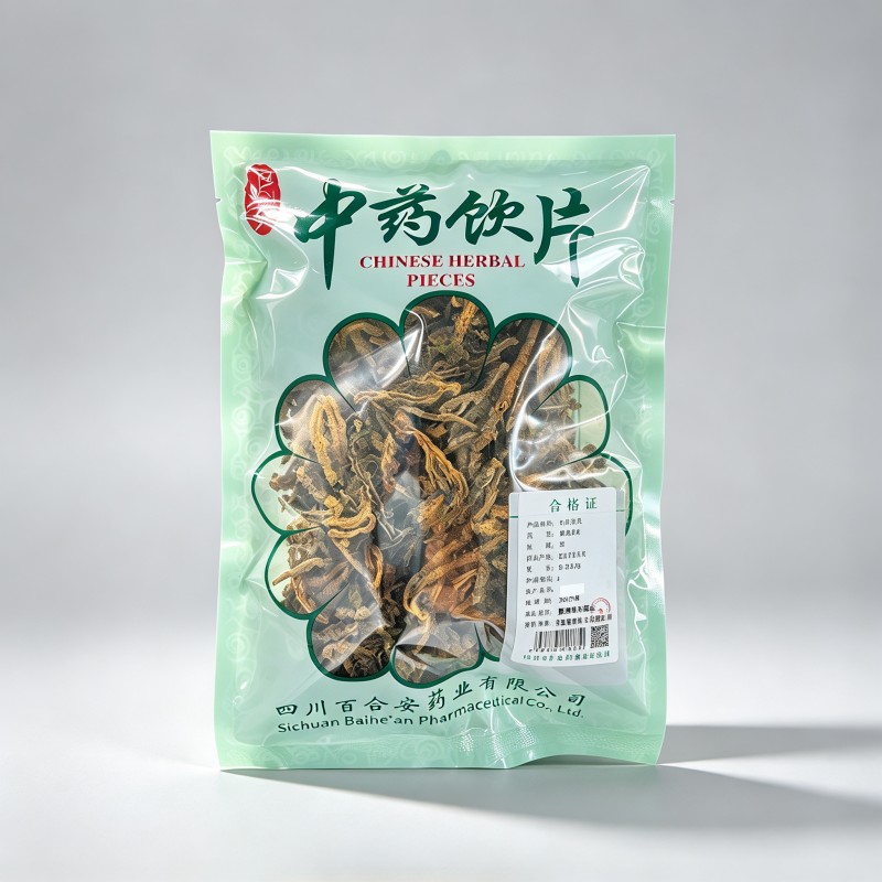 黄连（原黄连片）