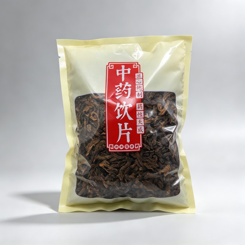 酒黄连