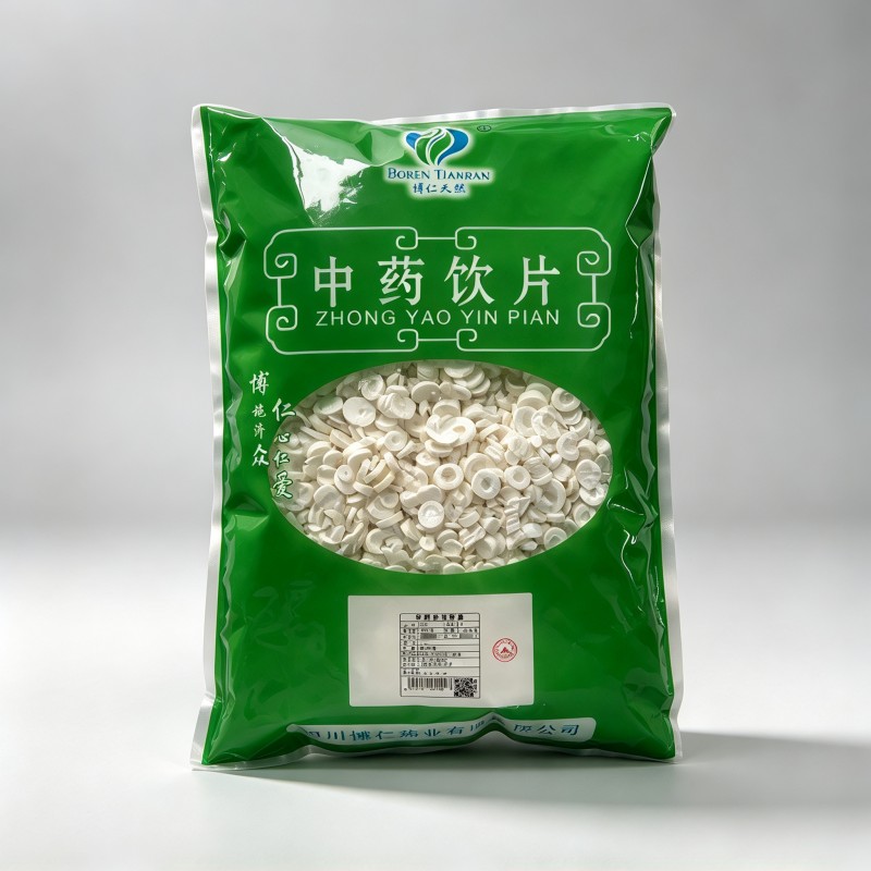 通草