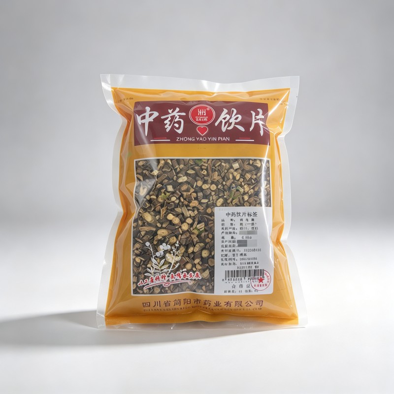 柏子仁