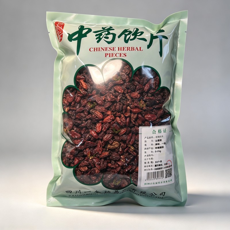 山萸肉