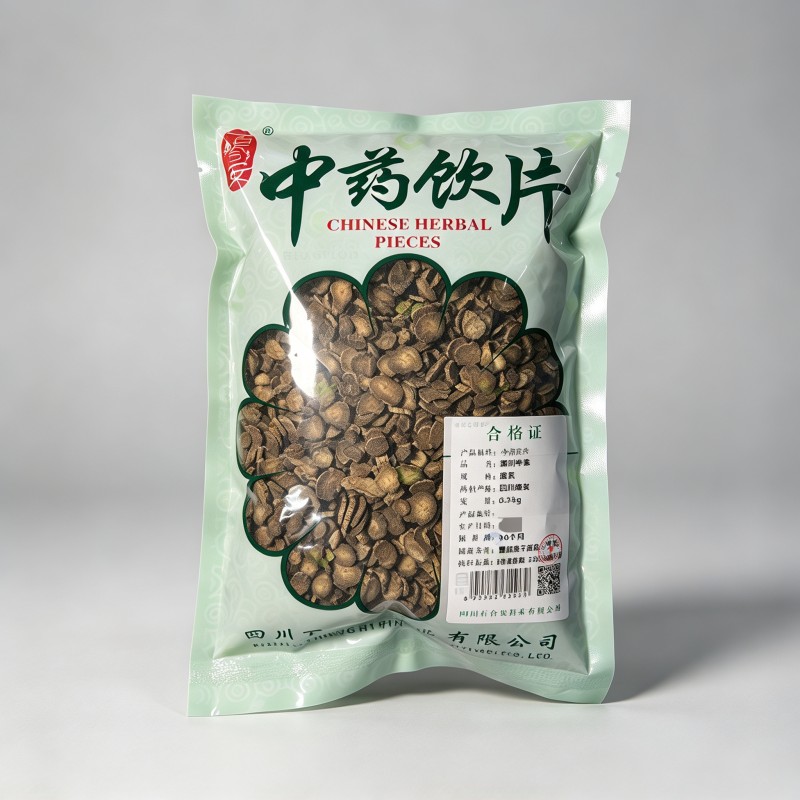 酒川牛膝
