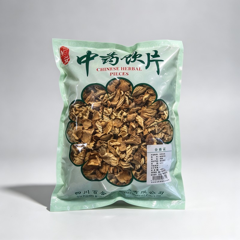 炒麦芽