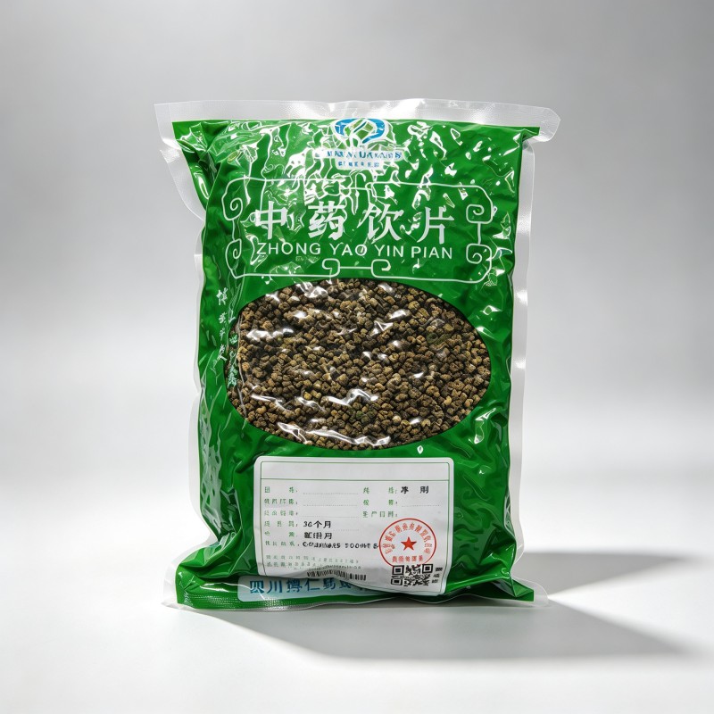 肉桂