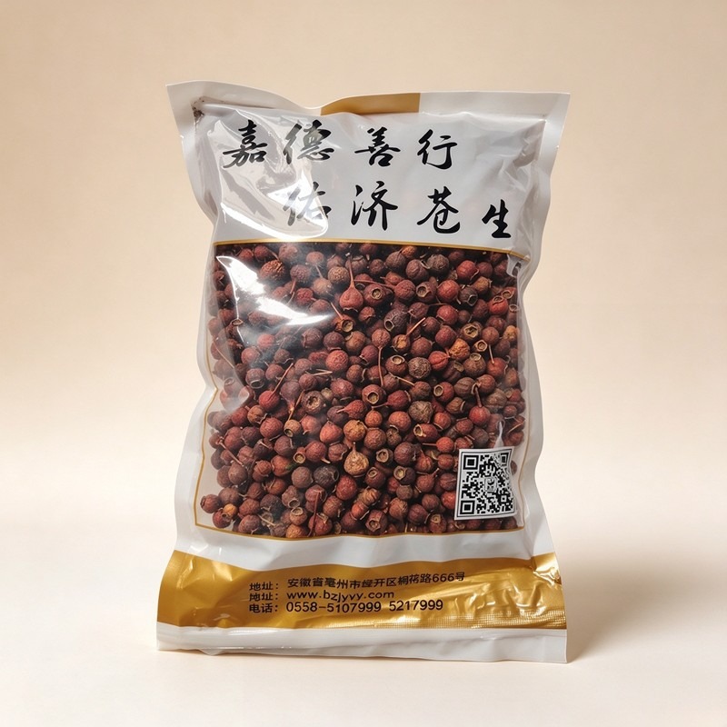 南山楂