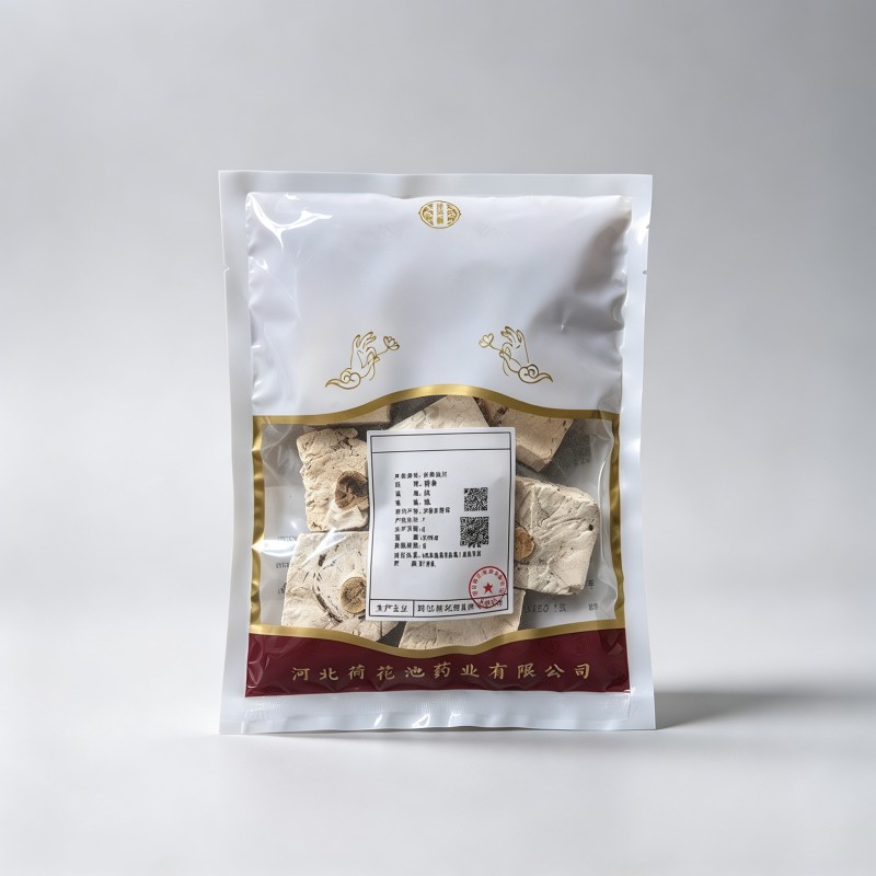 茯神