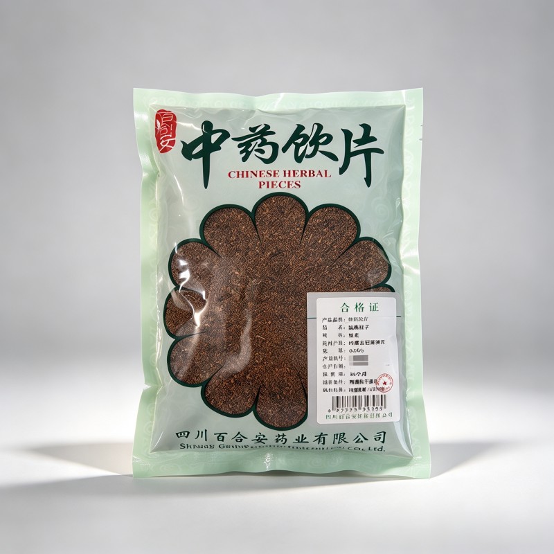 盐菟丝子