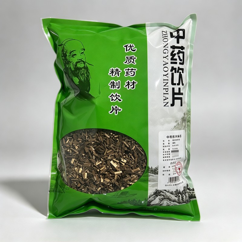 醋竹叶柴胡
