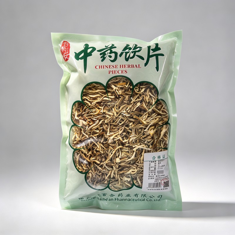 玫瑰花