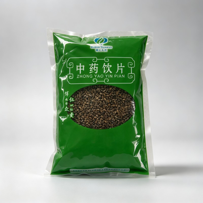 炒决明子