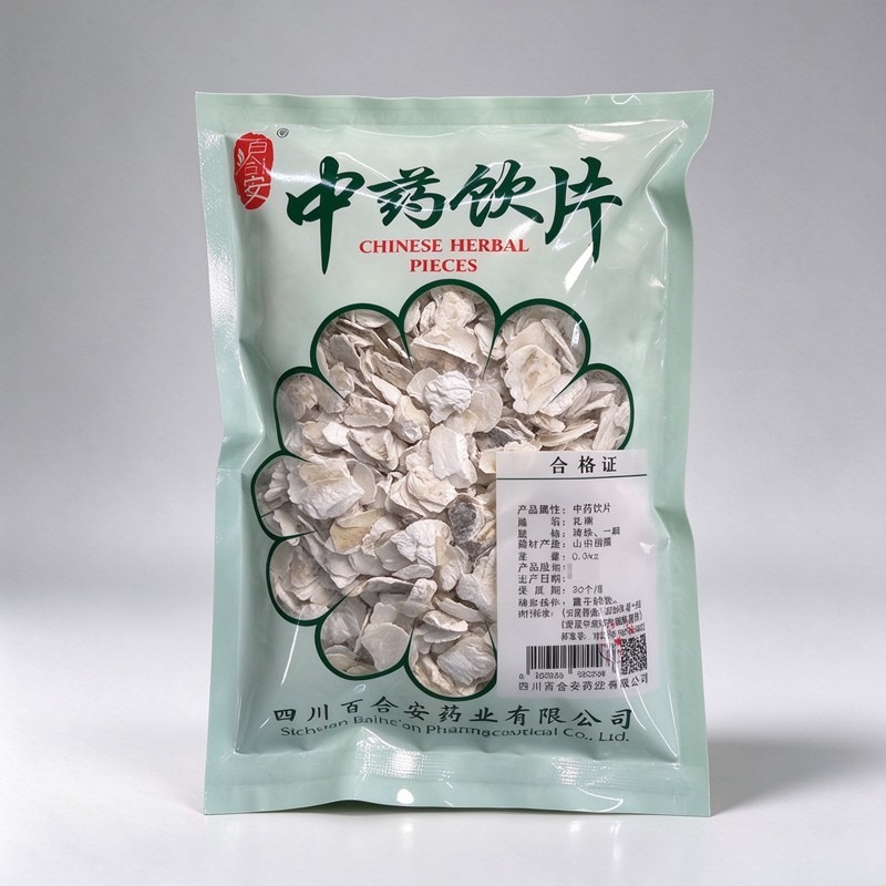 牡蛎