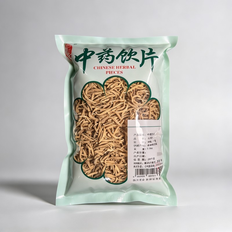 太子参
