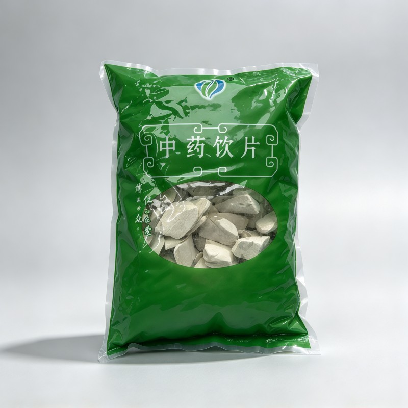 山萸肉