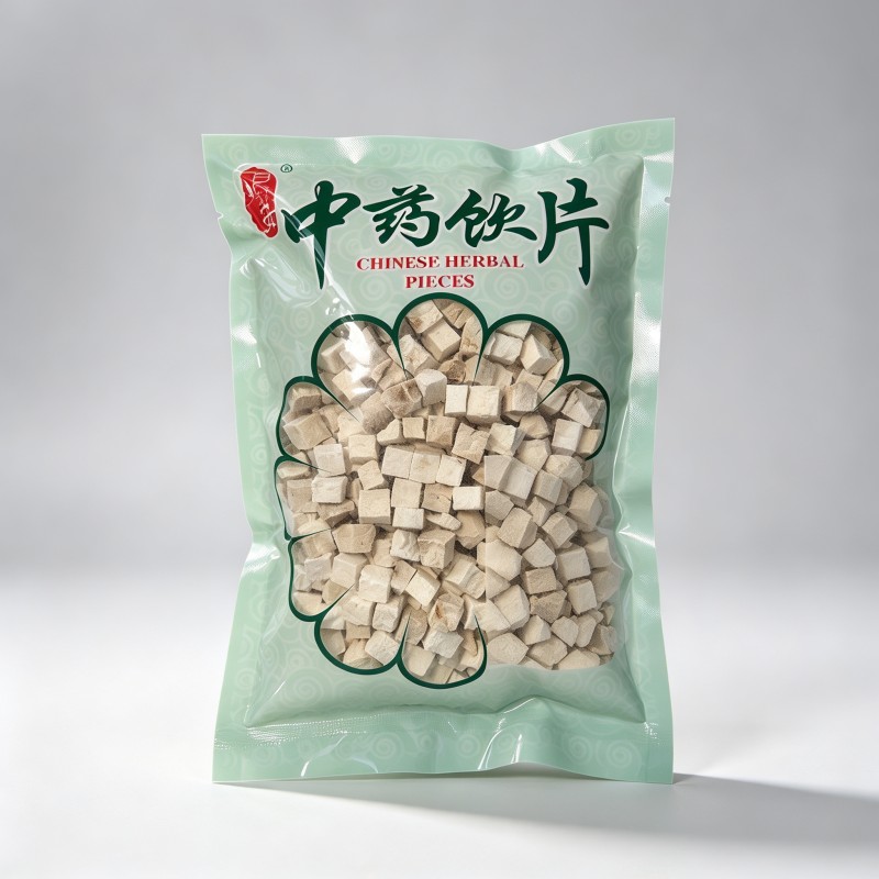 茯苓