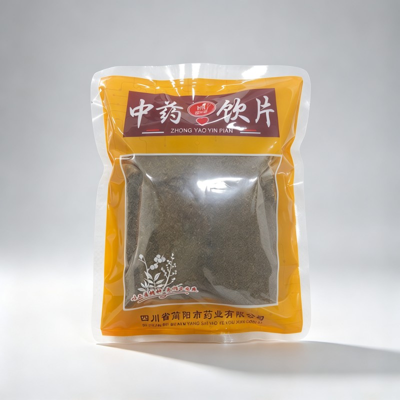 琥珀