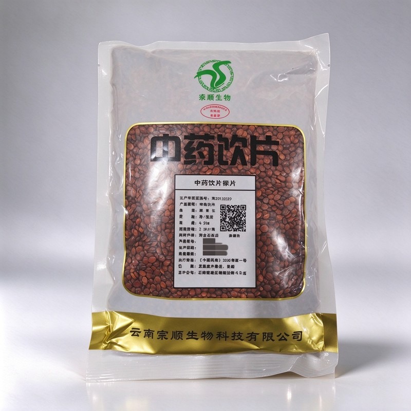 酸枣仁