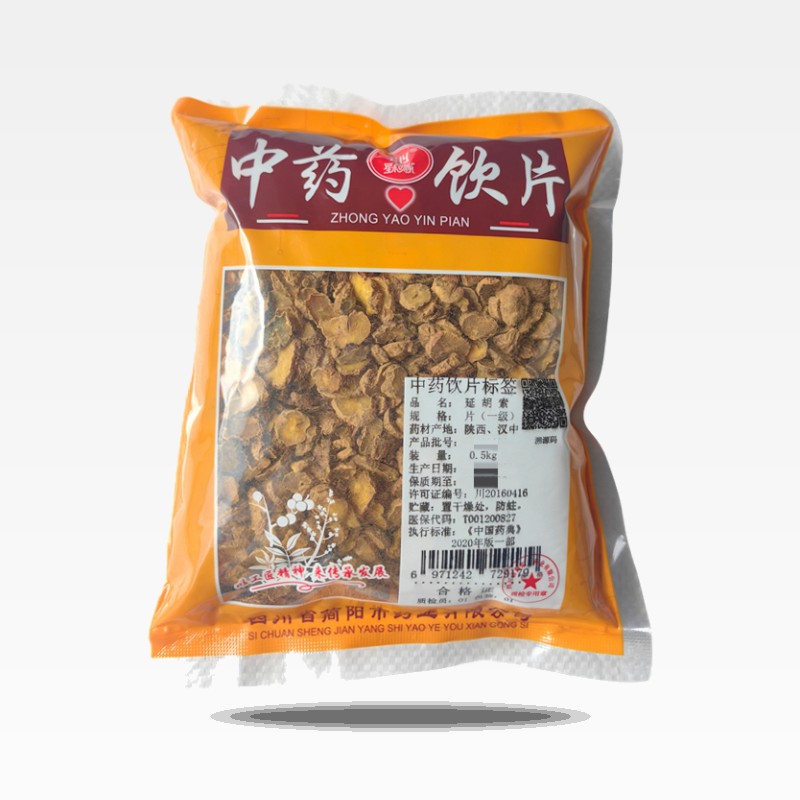 延胡索