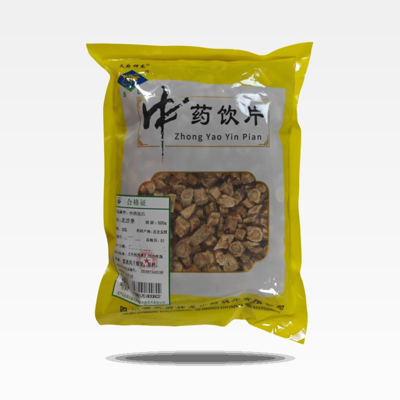 北沙参