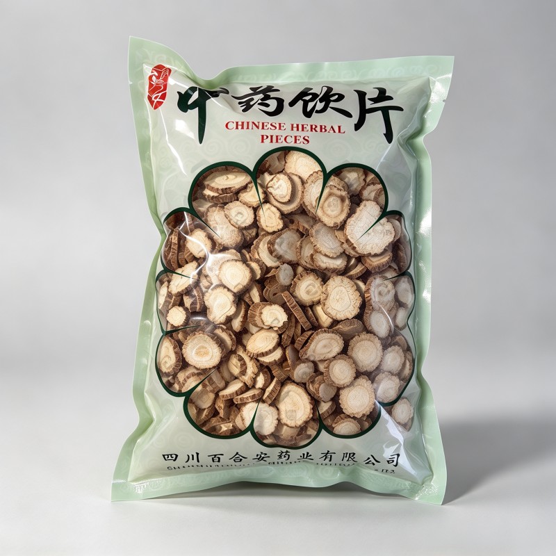 白芷