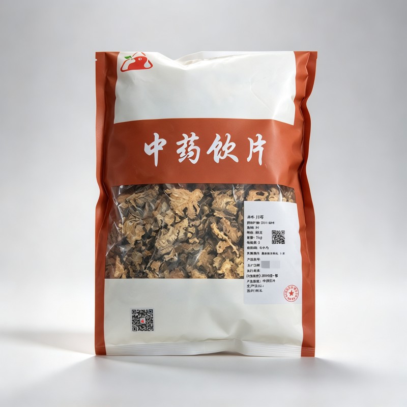 川芎