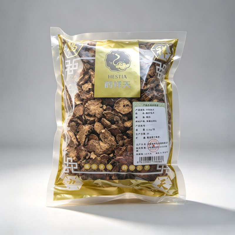 麸炒苍术