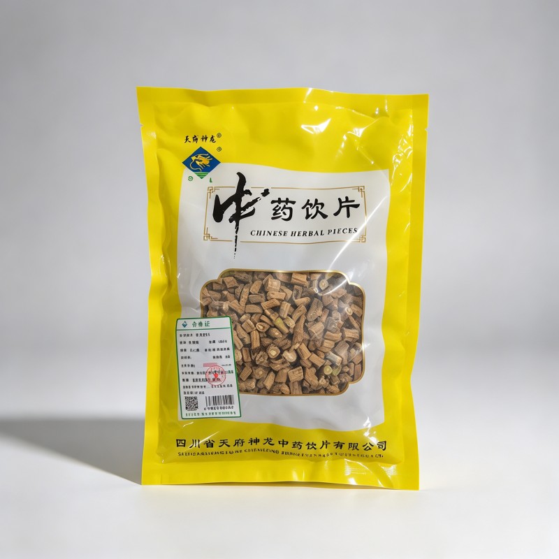 党参段