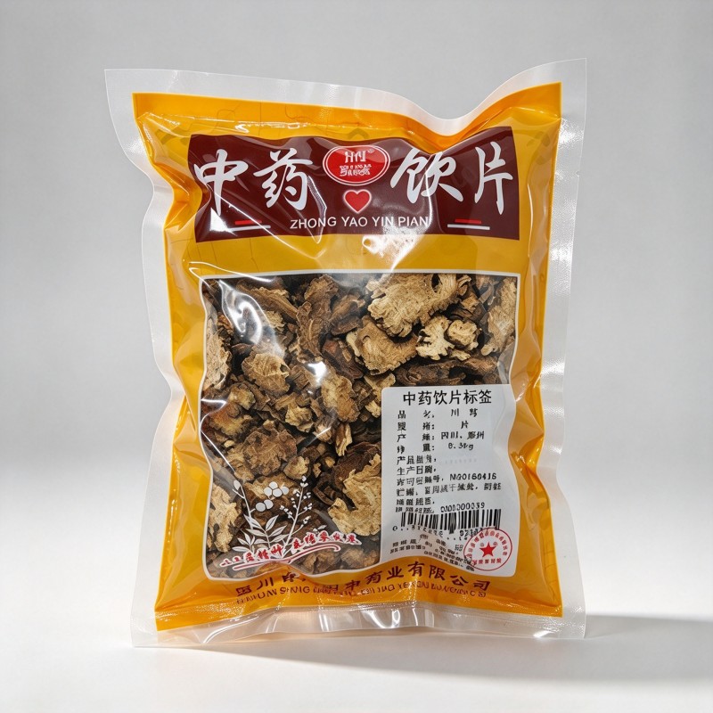 川芎